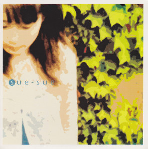 「Birthday」ジャケット(表面)